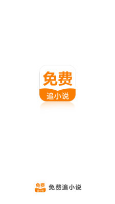 乐鱼游戏app下载